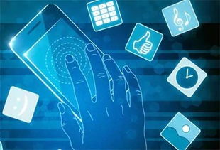 移动化管理的创新实践 信锐云助手引领网络技术开发新趋势