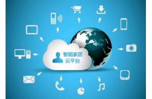 赛亿科技 以创新网络技术驱动物联网解决方案，赋能行业数字化转型